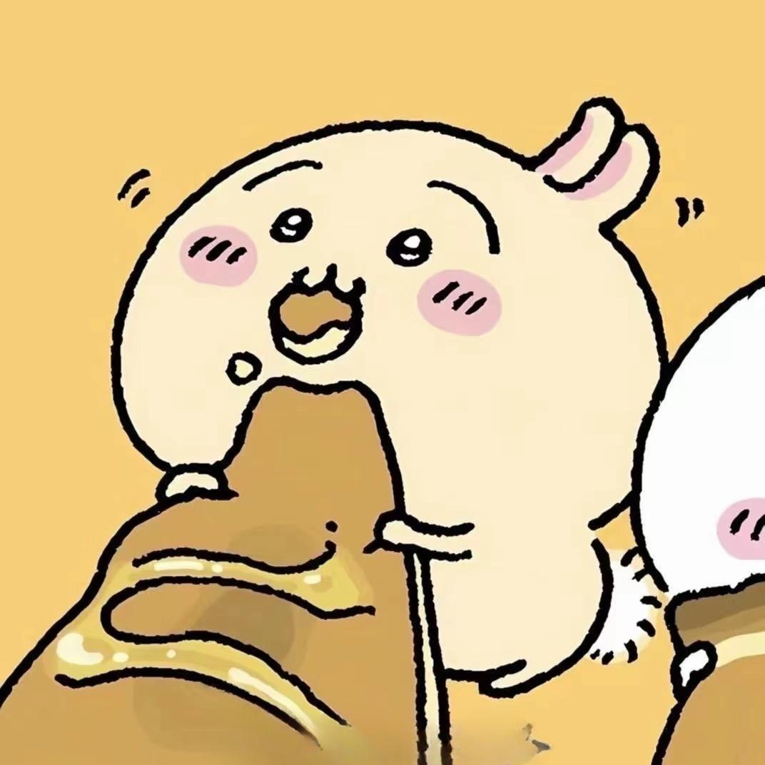 溪宝吃不胖