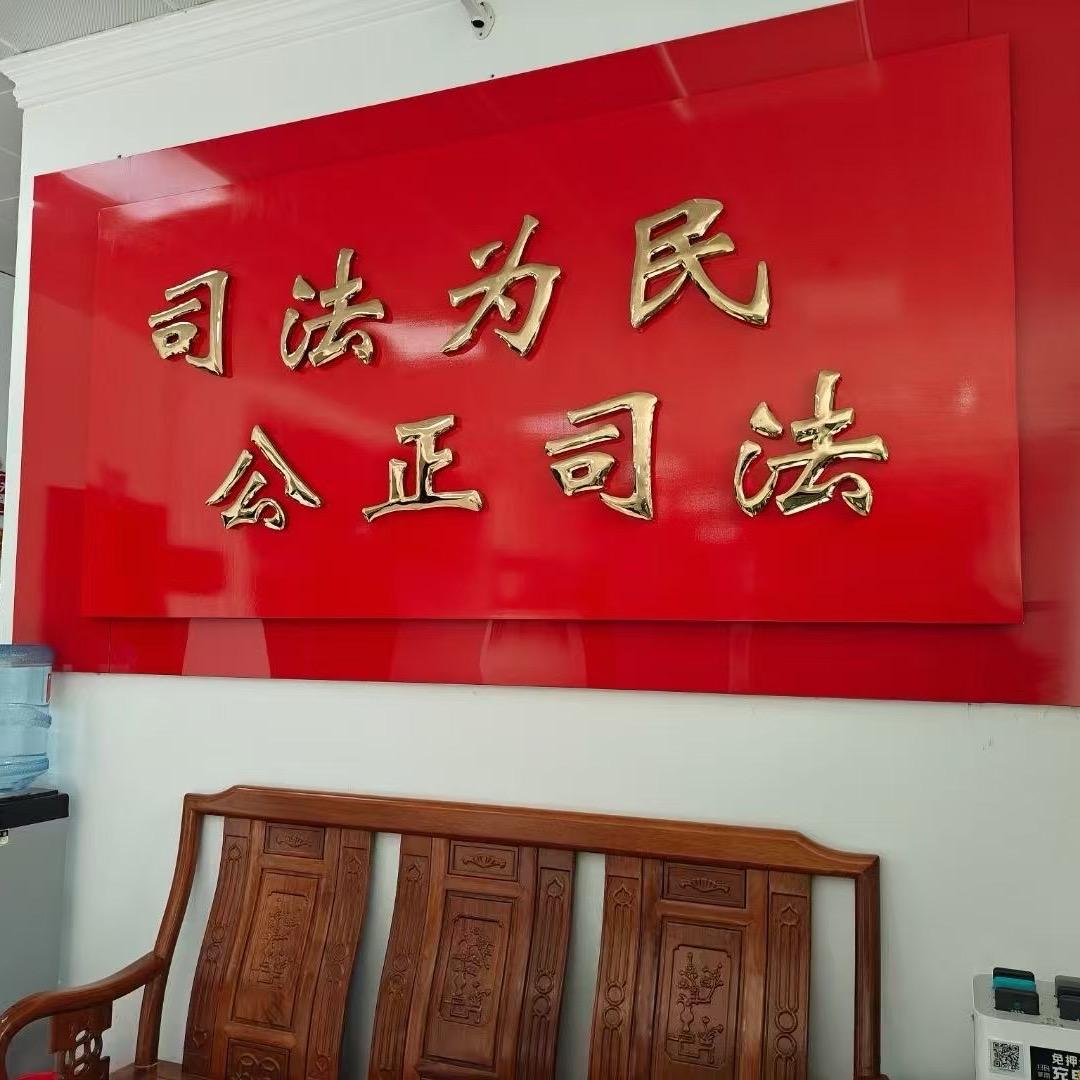 错位人生转移阵地