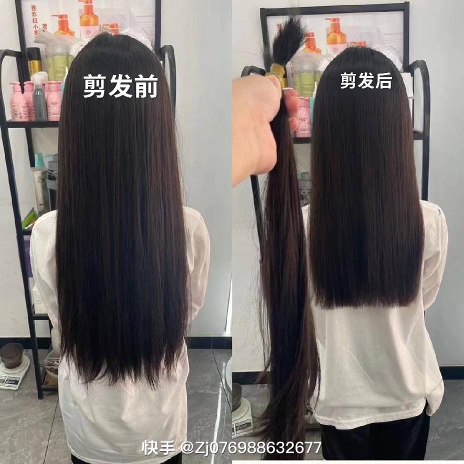 厚街高价收长发