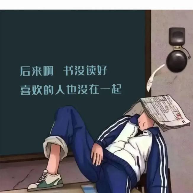 四时服装