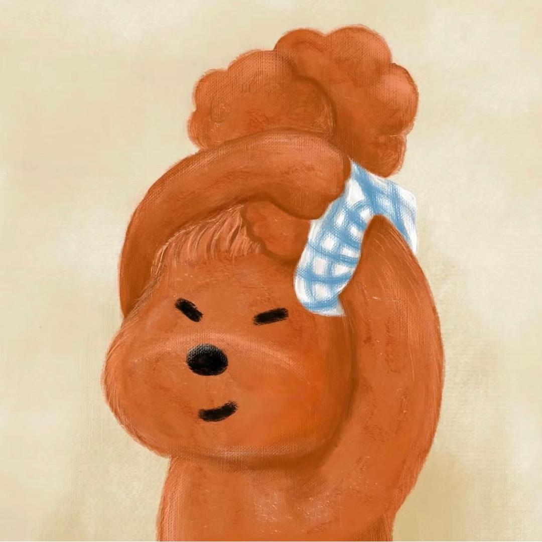 R'u
