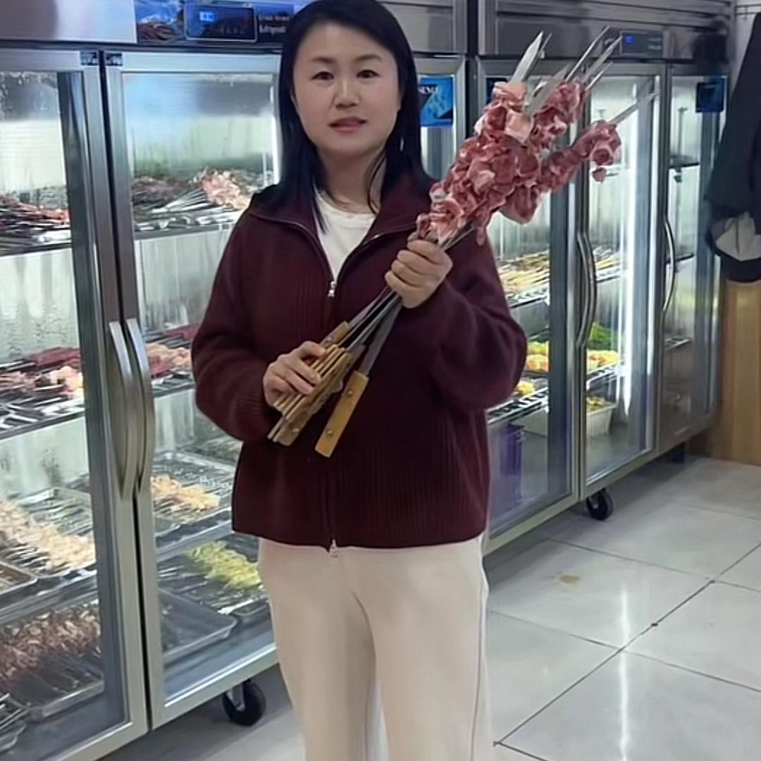 高青半山妖烤全羊