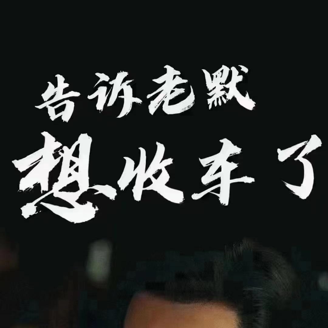 郑州香橙汽车销售服务有限公司