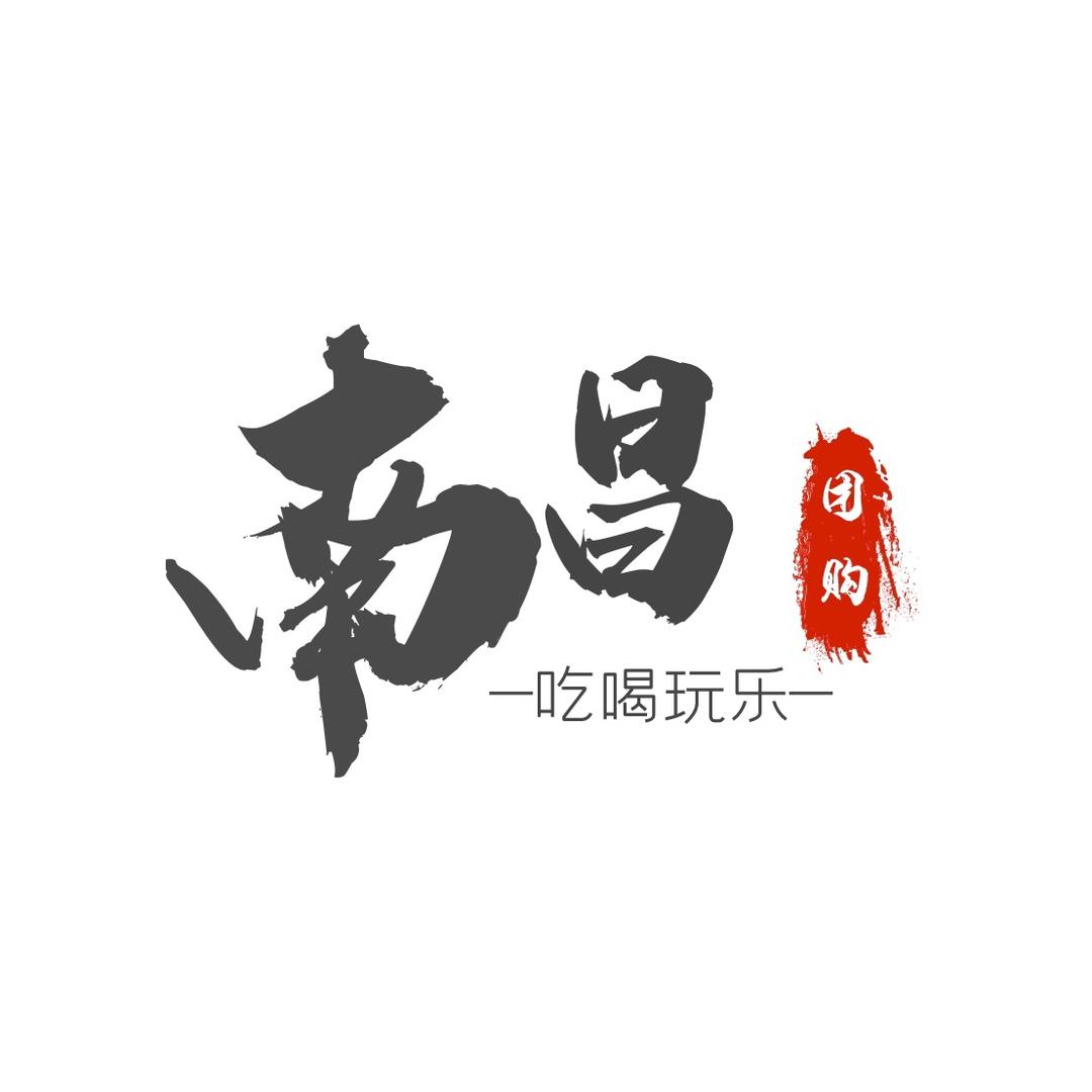 🌈南昌吃喝玩乐(团购)