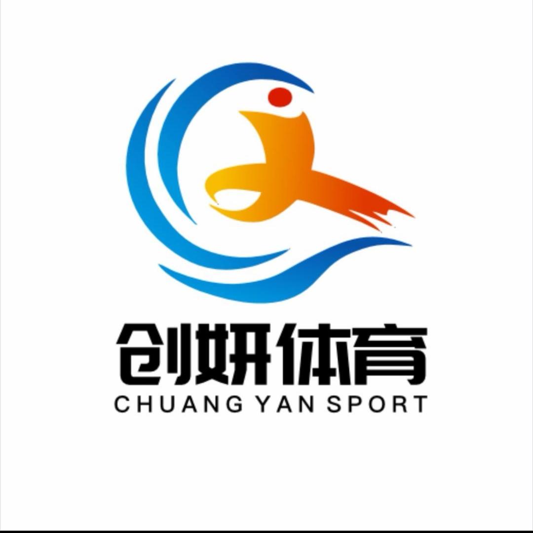 创妍台球杆