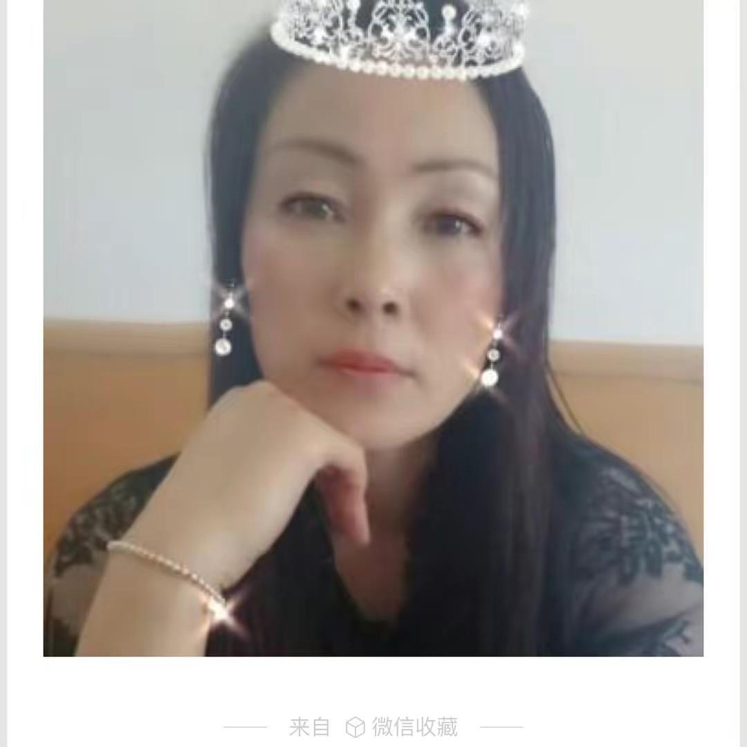 还是我