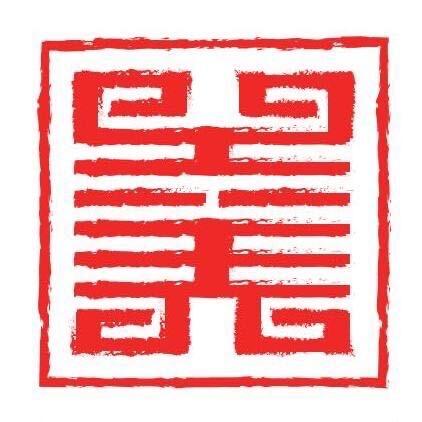 非遗工美文创店