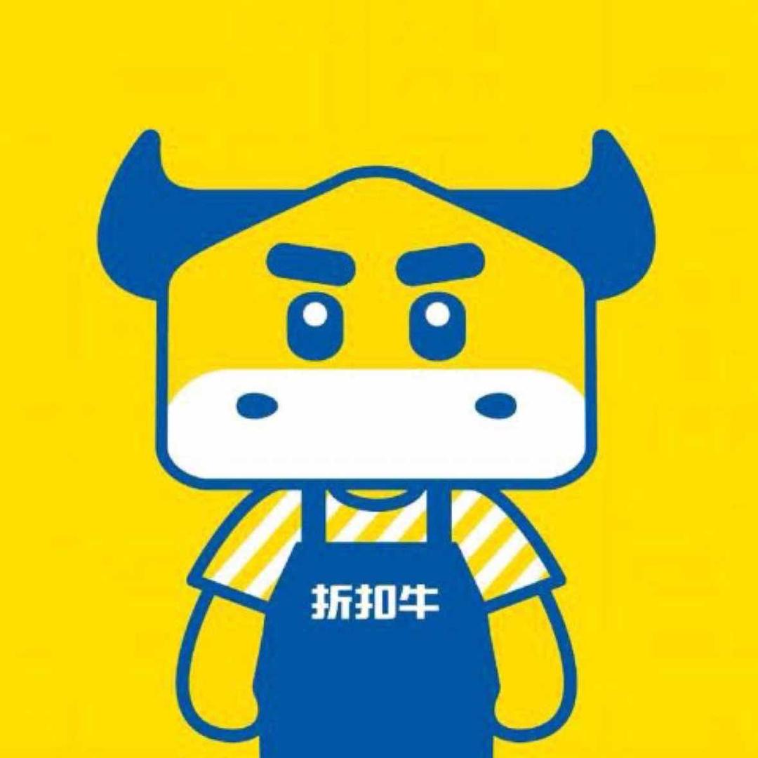 折扣牛超市｜徐州