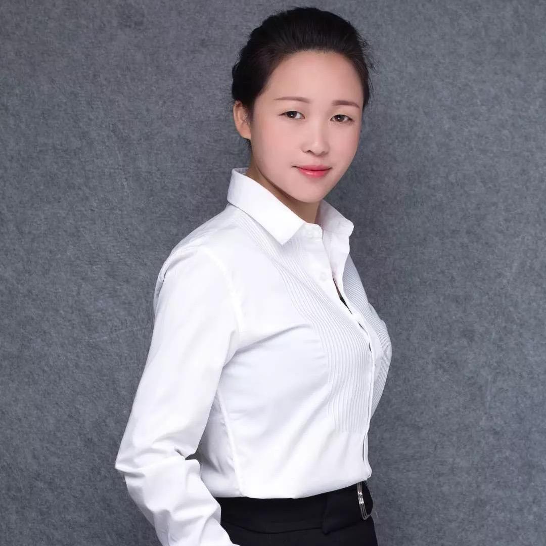 王妤