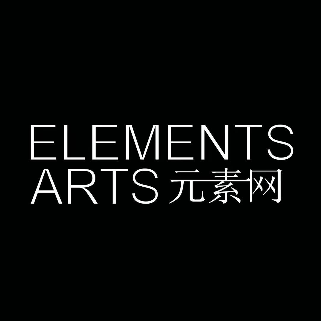古玩元素网