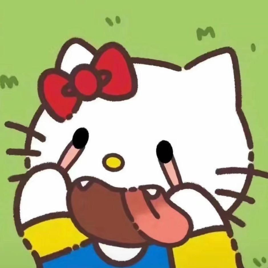 魔镜魔镜告诉我谁有病