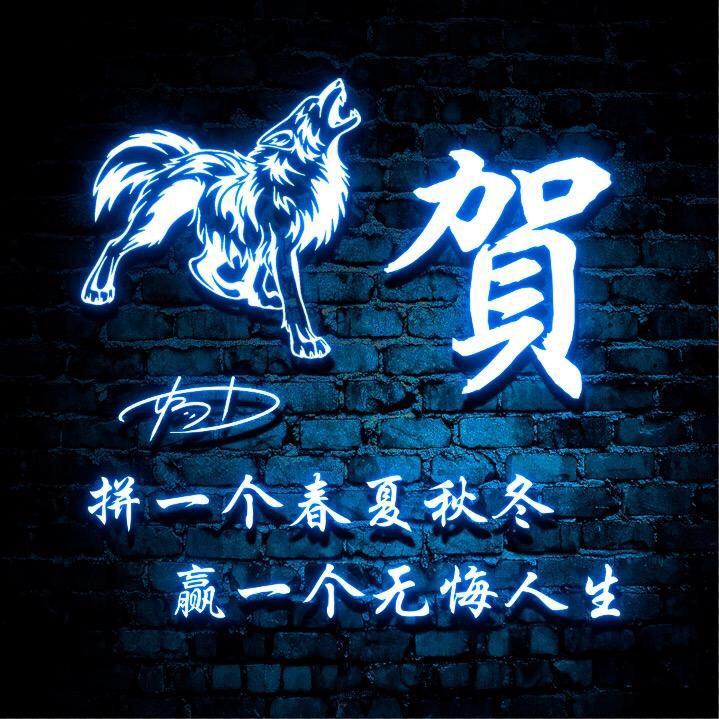 🎠ྀ烟ོ花ོ易ོ冷᭄ོꦿ賀🎠ྀ