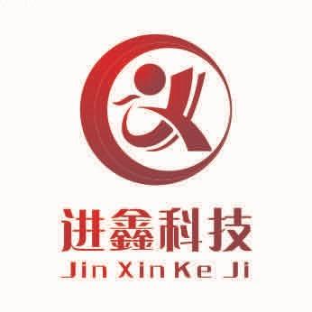 进鑫科技