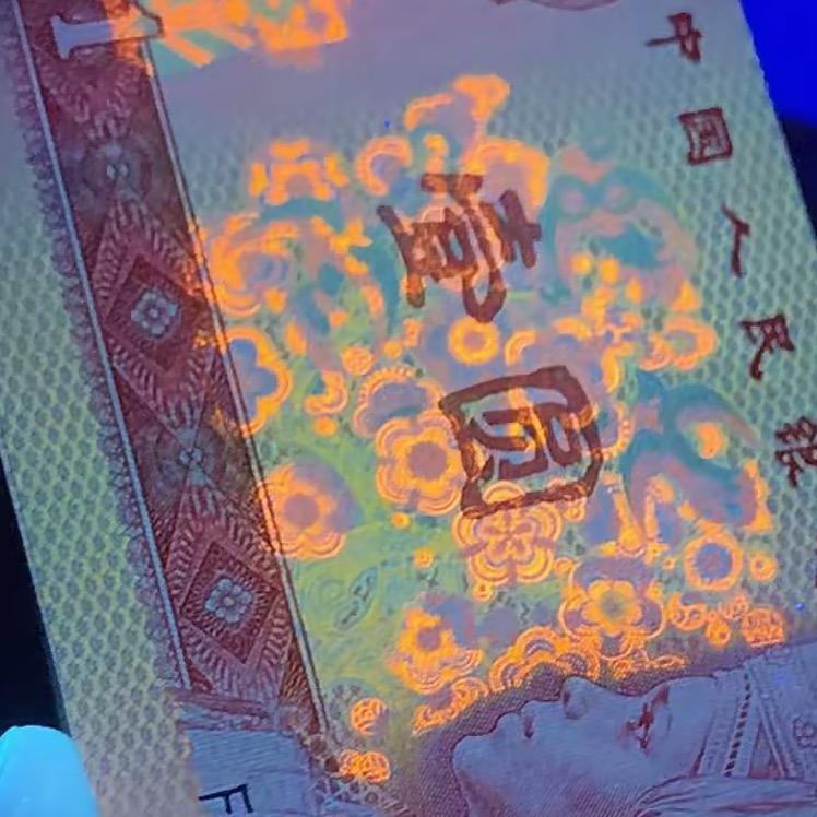龙哥说收藏