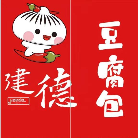 潇儿萌女
