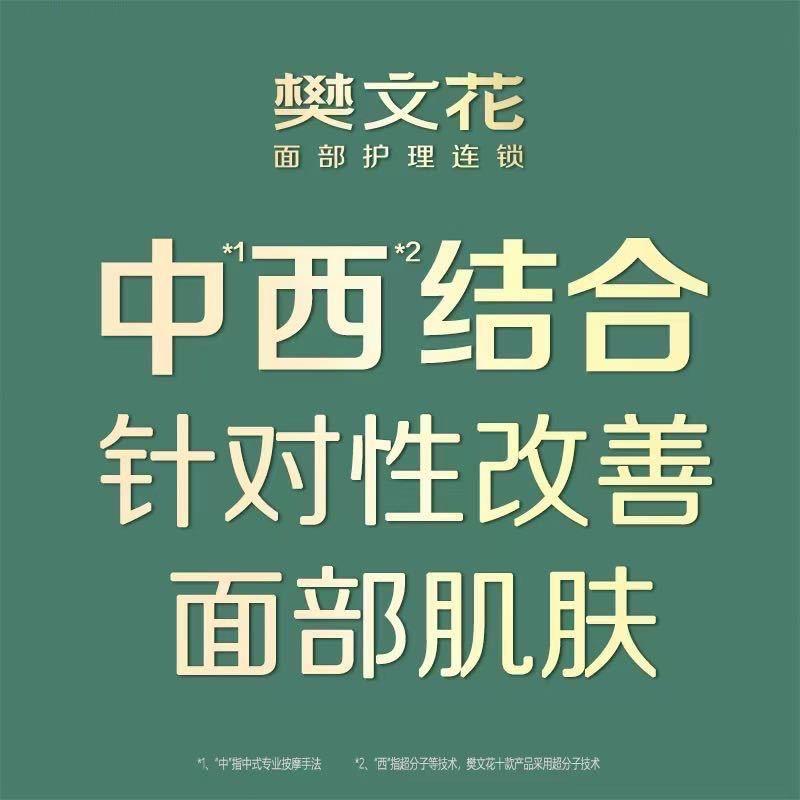不吃香菜/