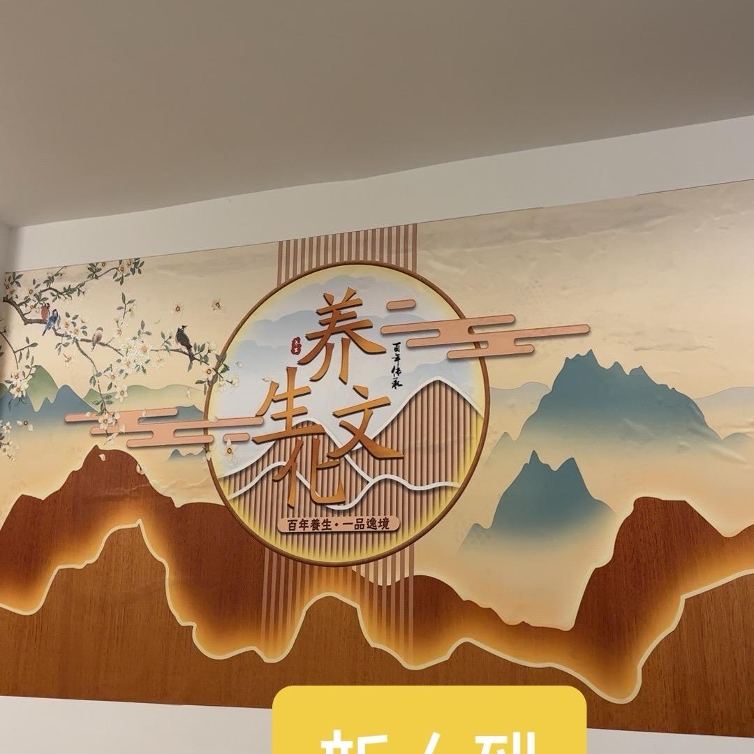 &御玲珑