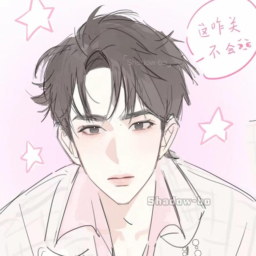 常交叉