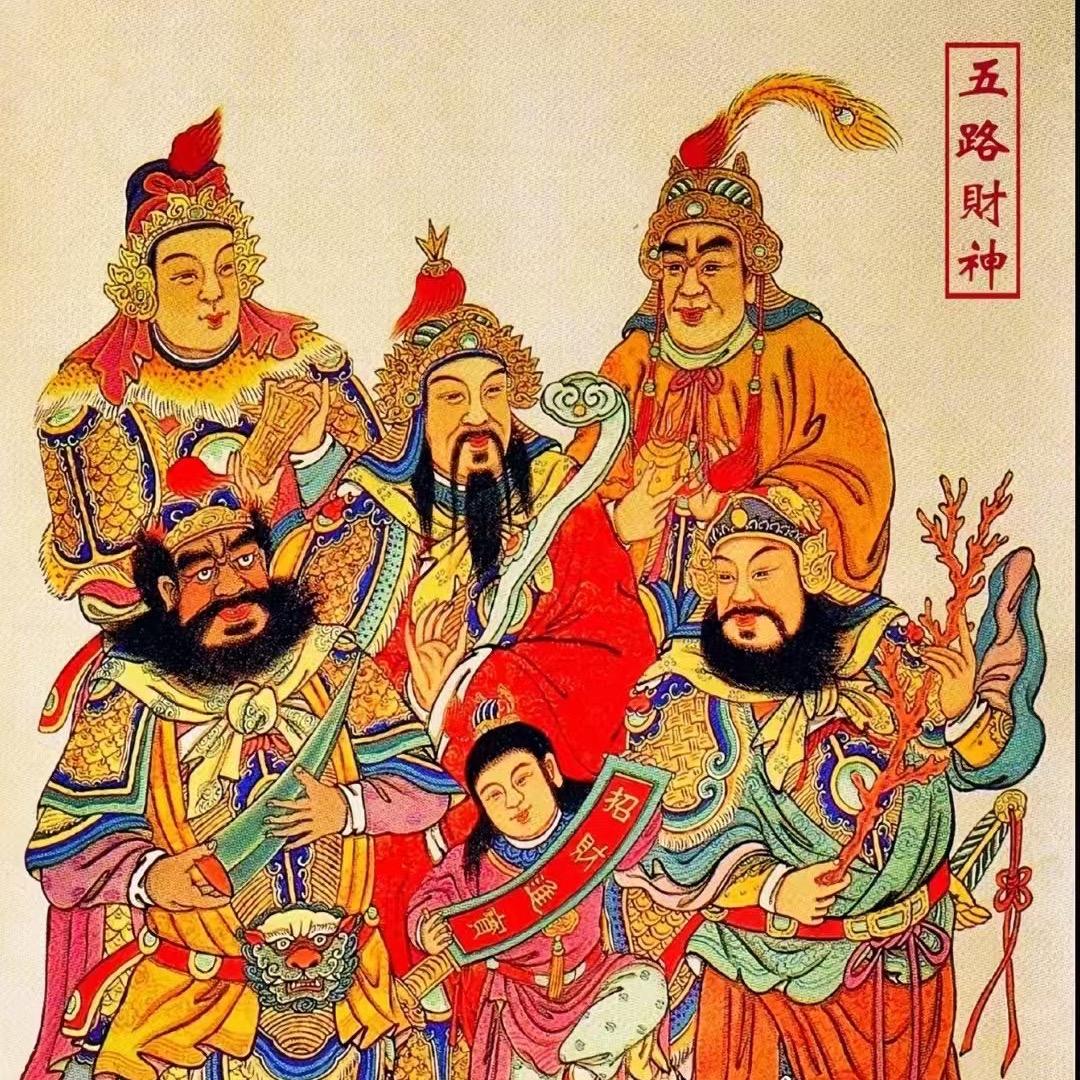 智慧谋略
