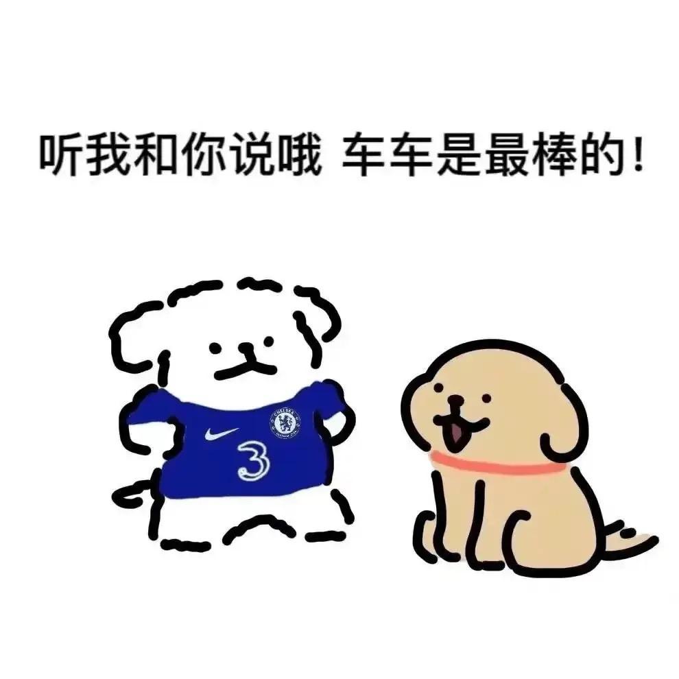 芝士软法好好吃