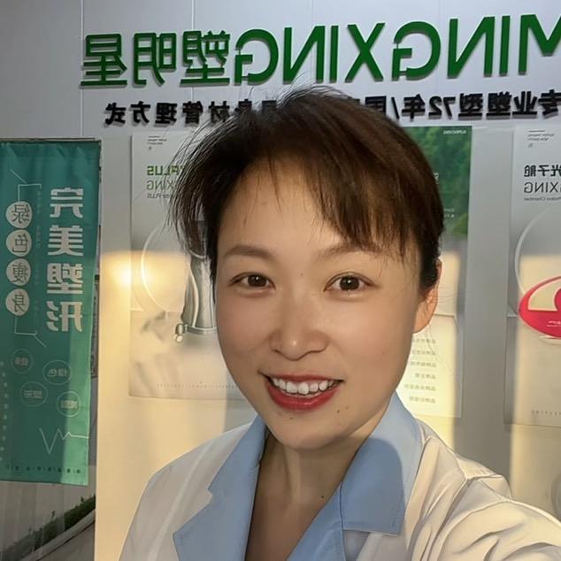 塑明星健康管理(五河店)