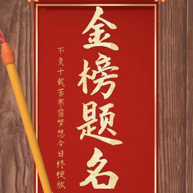 随便聊聊合肥小升初（可推荐科附本）