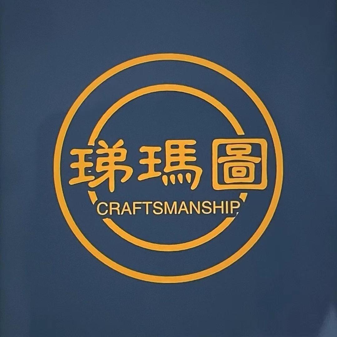 喜择服饰工厂
