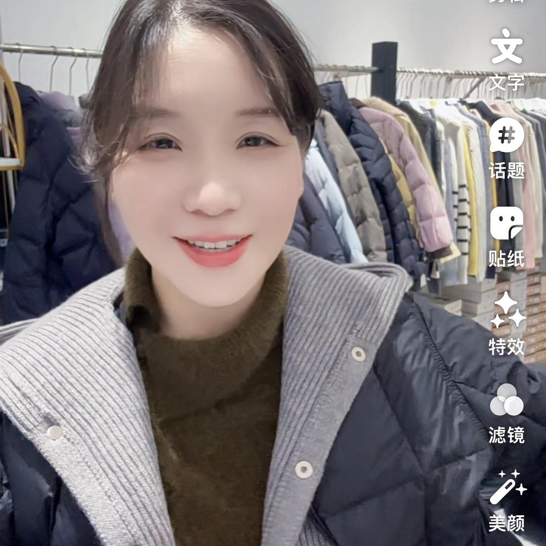 商贸城Aa阳光裤店