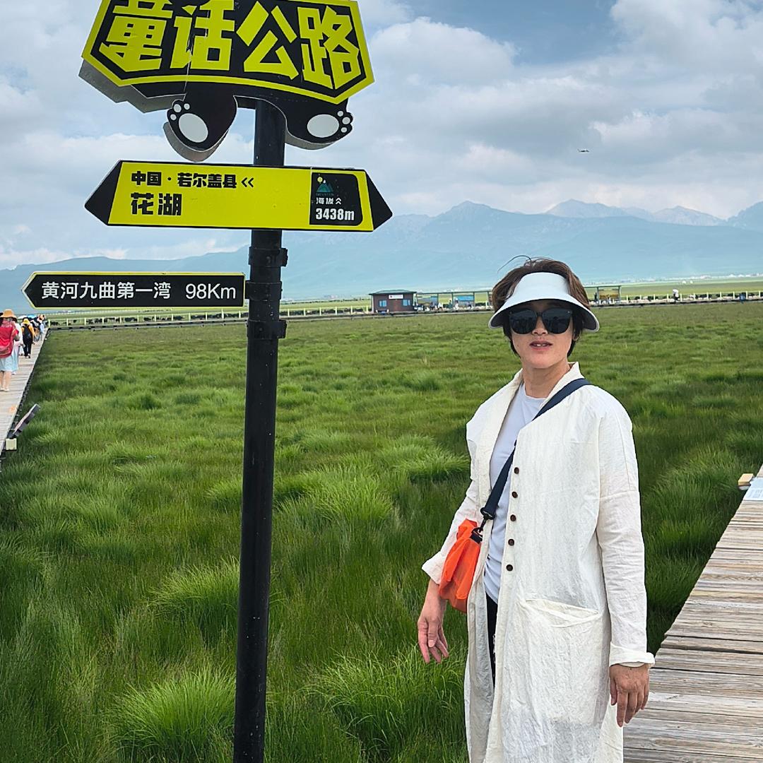 郑儿