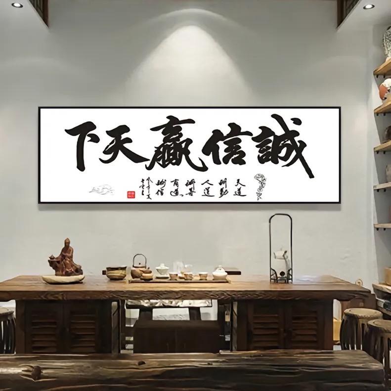 宝进名品工厂店