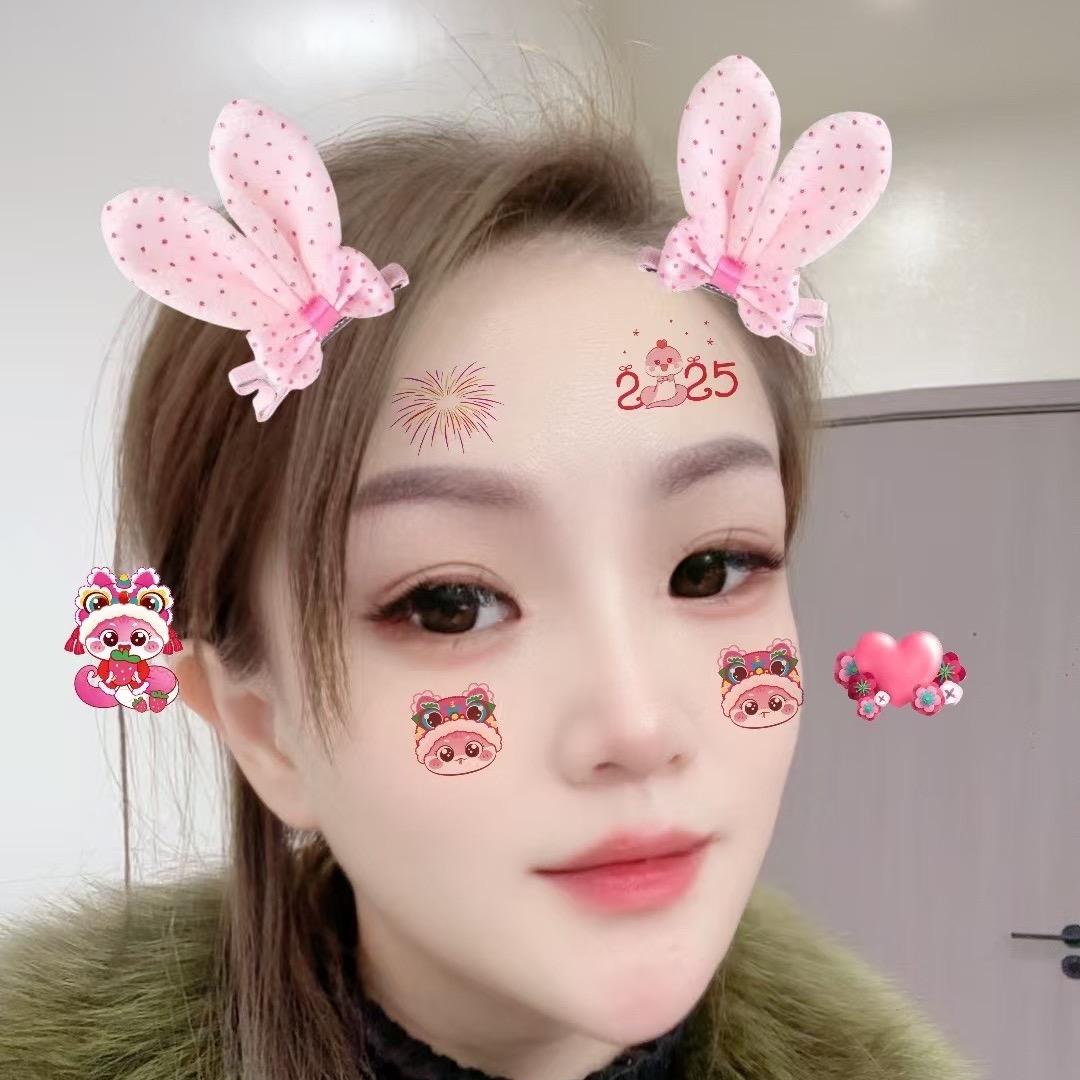 泡沫