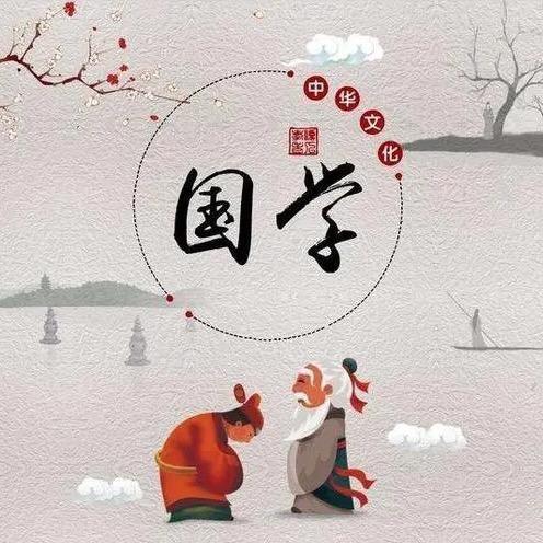 观智炫音