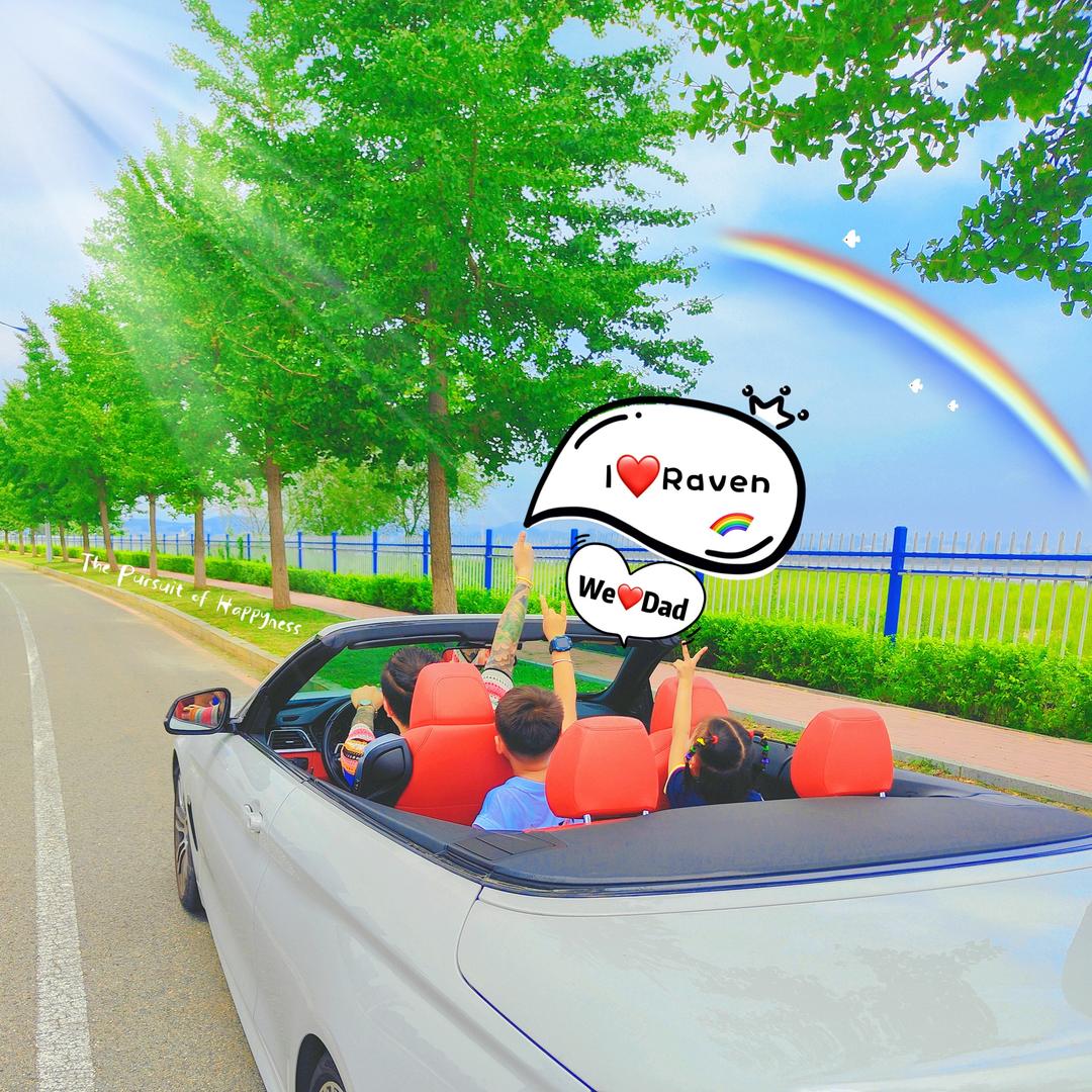 悲惨世界的巨人