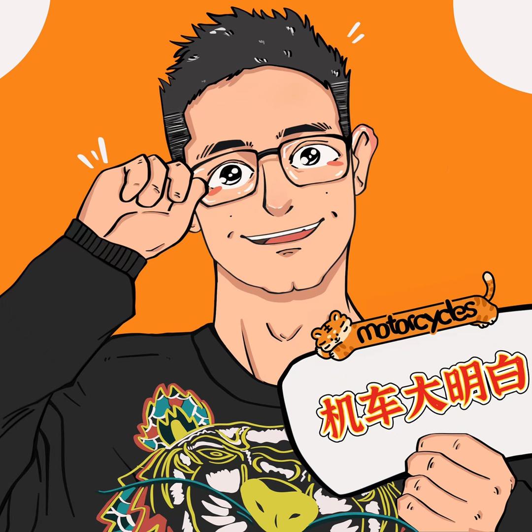 自由风大明白
