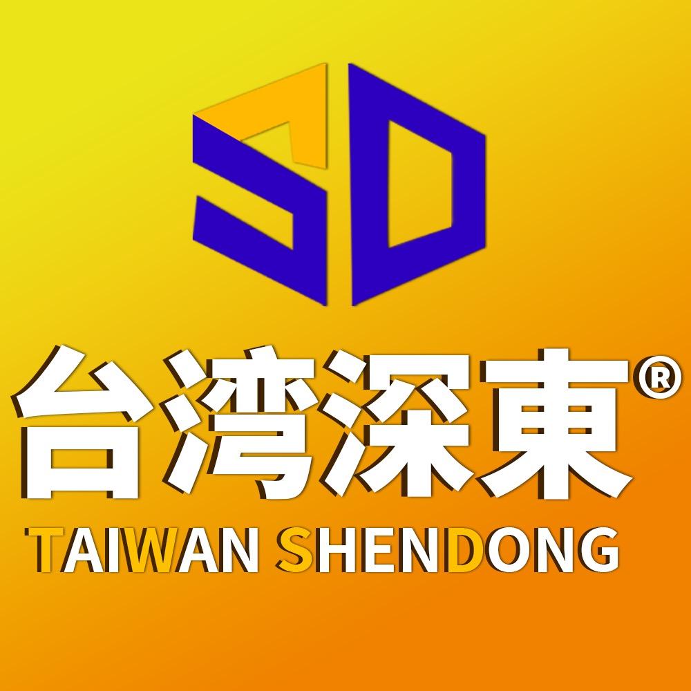 深东五金工具旗舰店