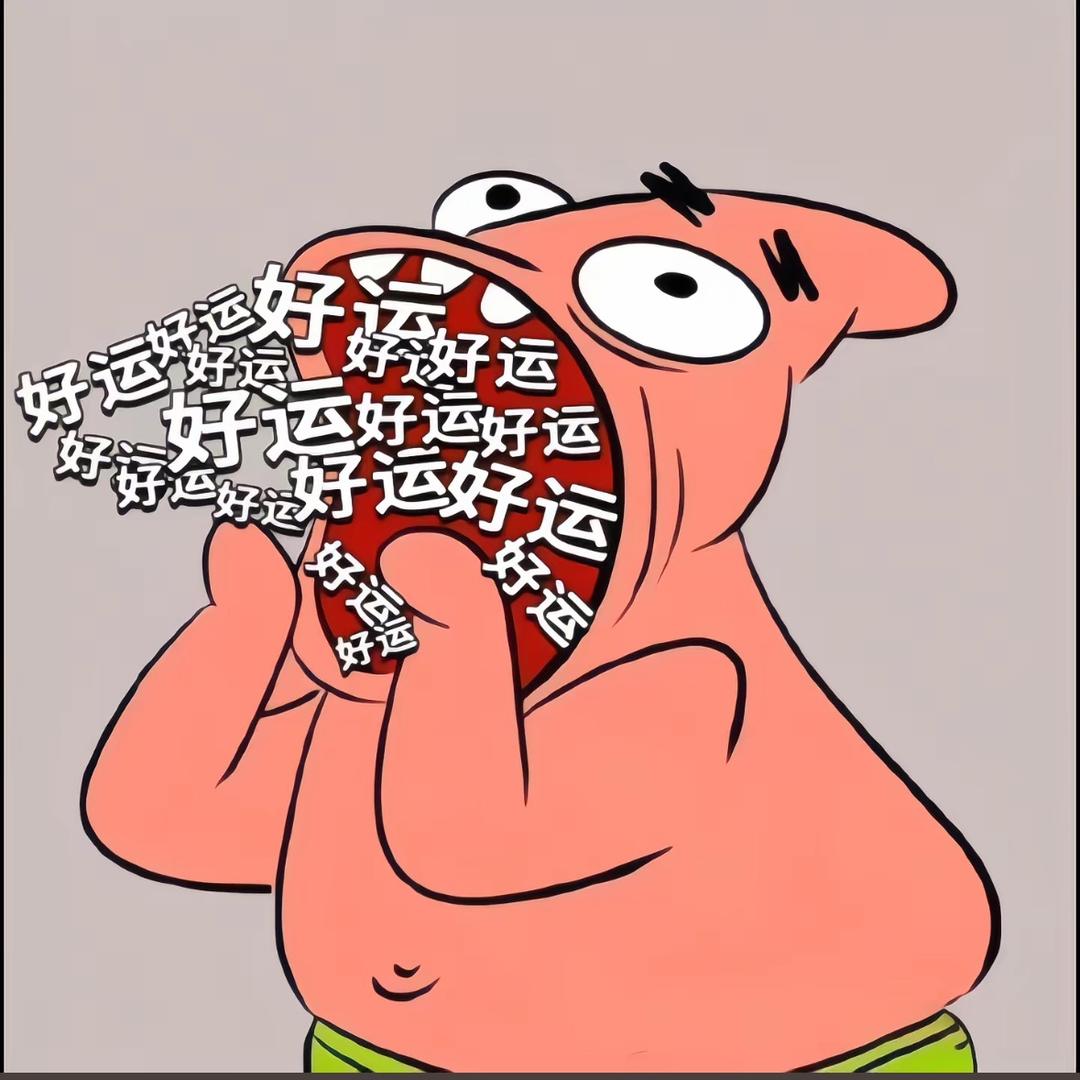 每天都困鼠🐭