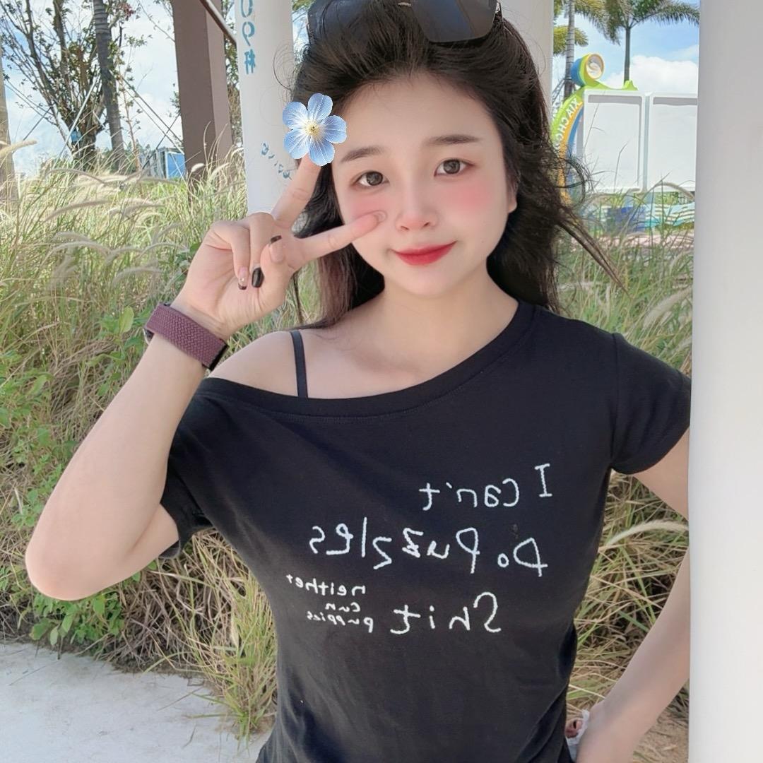 太能吃了！