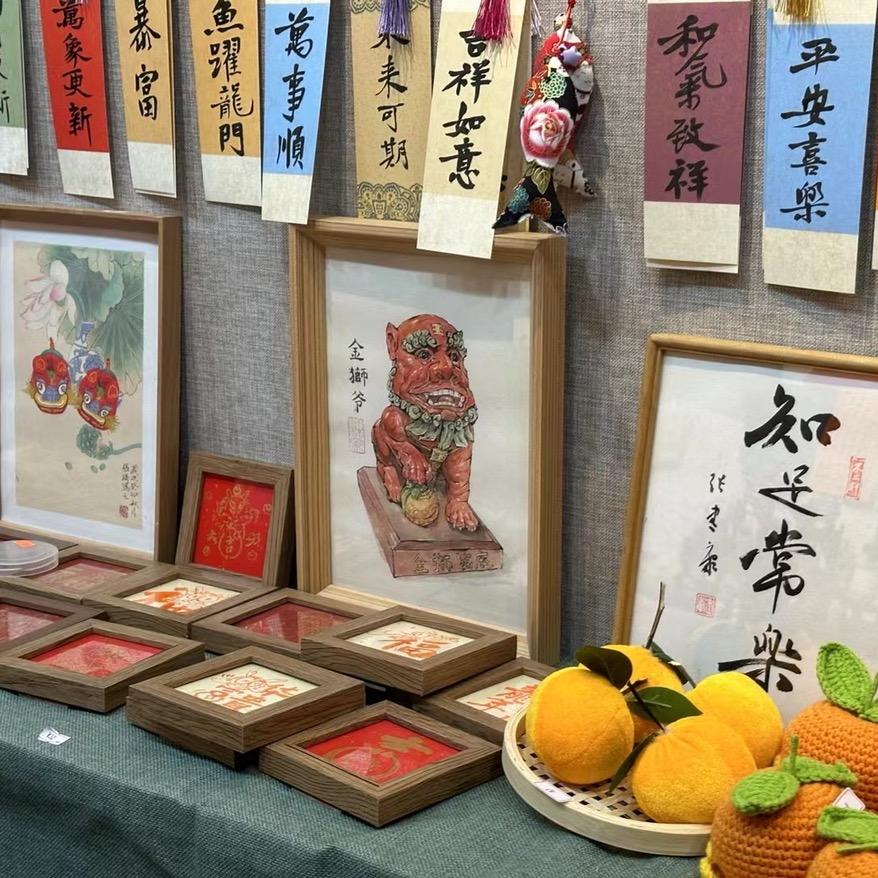 苏8