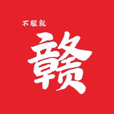 佳壹同城流量服务