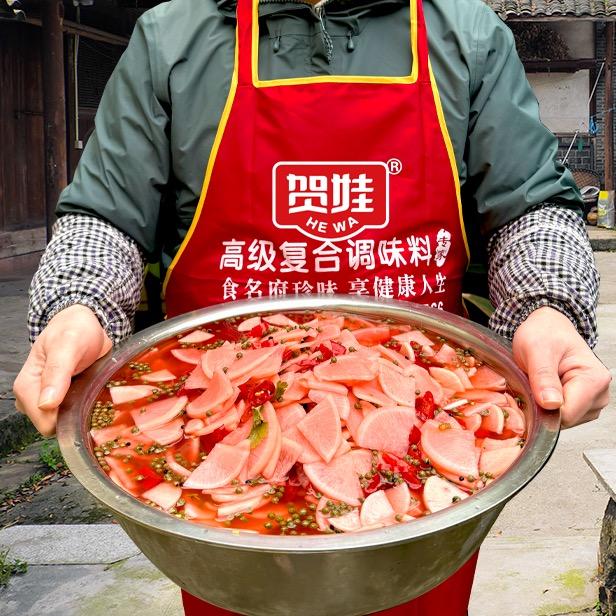 罗爸