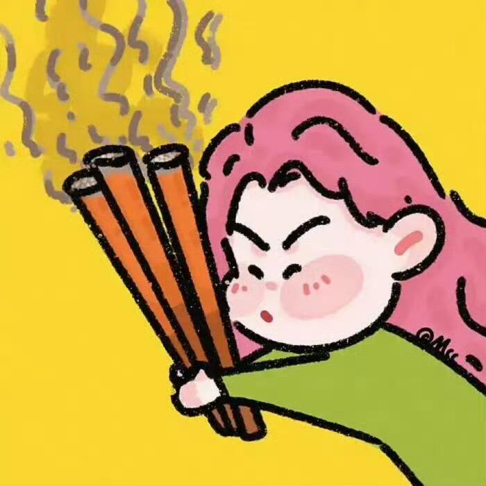 泰优汇日用百货