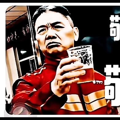 昆山-账知识财税