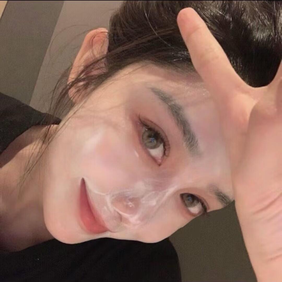 無趣