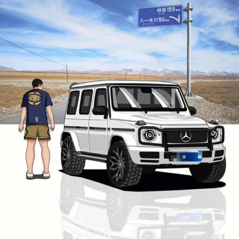 晚安i