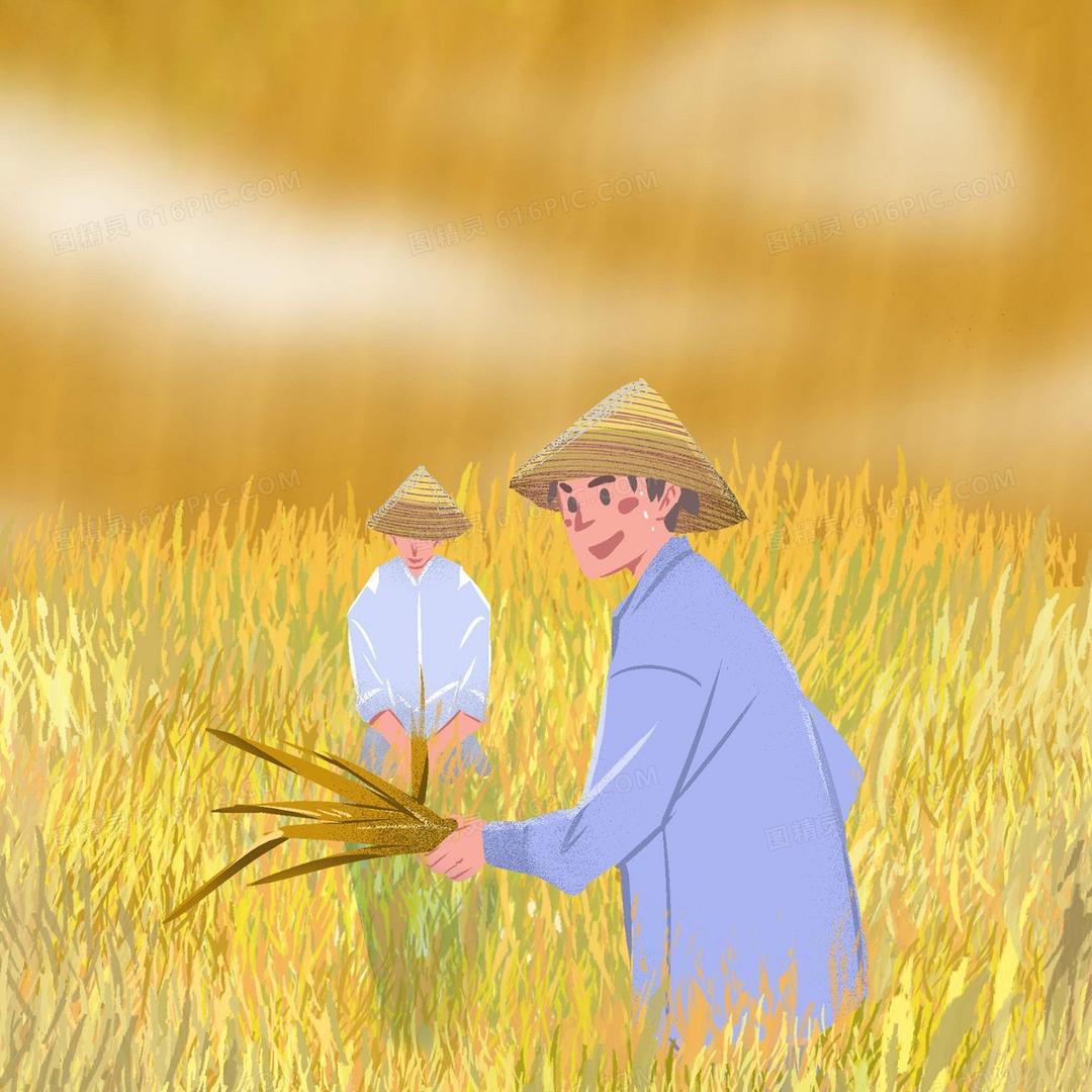 丰收农业工厂店