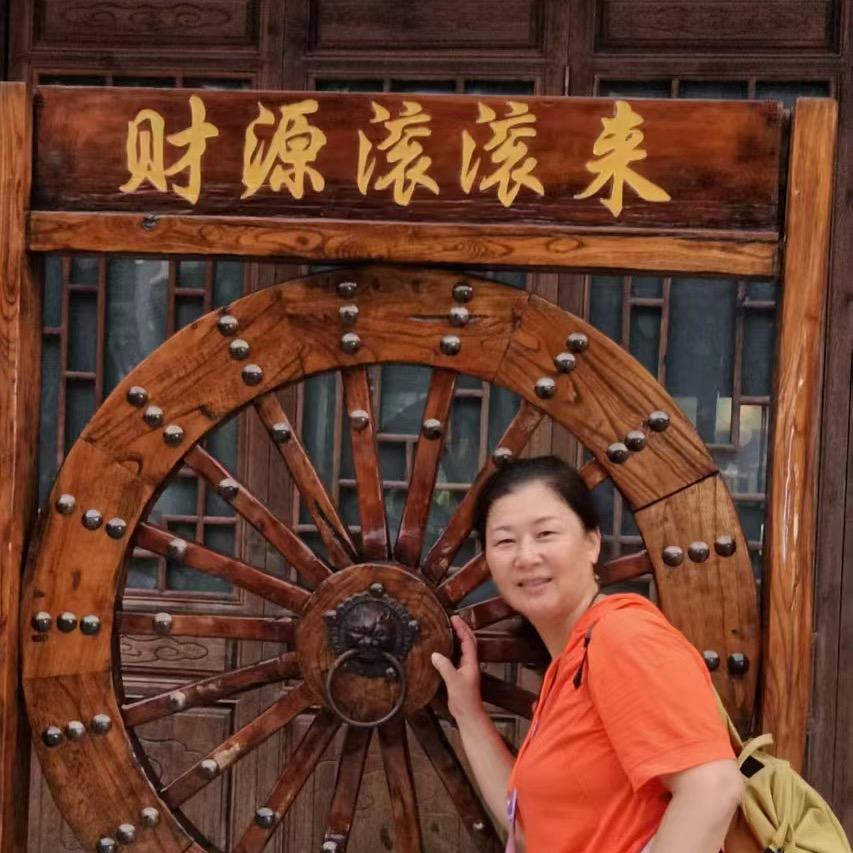 高安华途旅行社