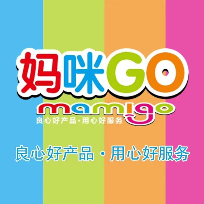 妈咪GO实体童装