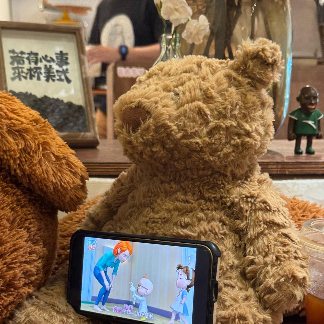 嗯呐～熊