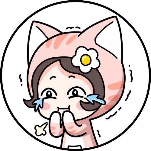雨嫣
