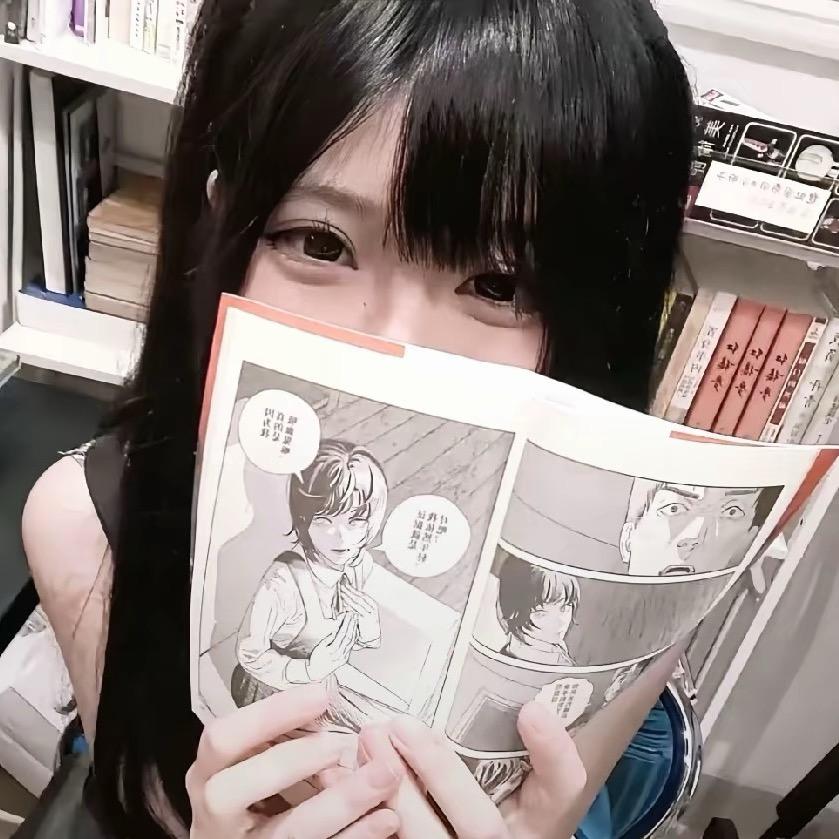 蛋挞.